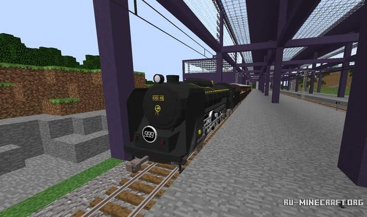 Real Train Mod  -  2