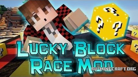   Lucky Block Race -  9