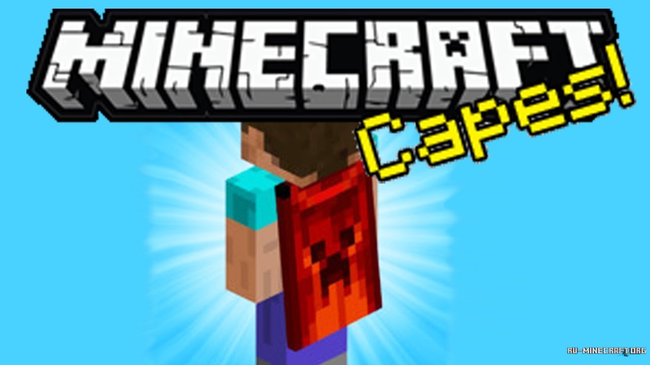 6. Minecraft Cape Codes - Free Codes for Minecraft Capes - wide 5