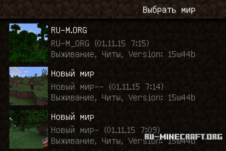 minecraft ru m org лаунчер скачать