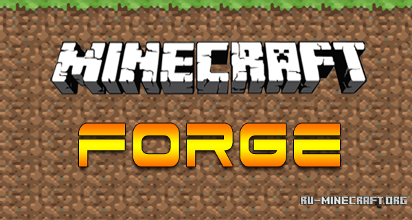  forge   