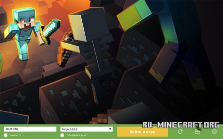 Майнкрафт Tlauncher Ru Minecraft Org