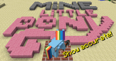 Скачать Mine Little Pony для minecraft 1.5.2 бесплатно