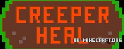  CreeperHeal v6.3.5  minecraft 1.5.2