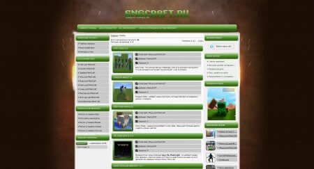  Minecraft  uCoz - SngCraft
