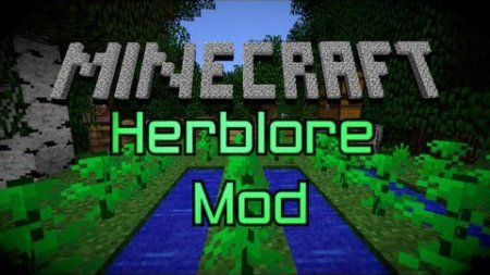 Скачать Herblore для Minecraft 1.5.2 бесплатно
