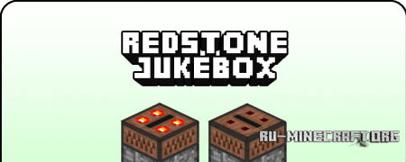  Redstone Jukebox  Minecraft 1.5.2