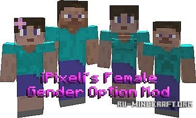  iPixeli's Female Gender Option  Minecraft 1.5.2