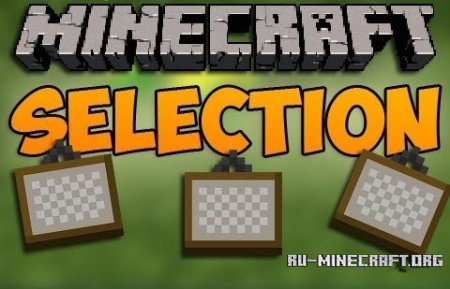  GUI Painting Selection  Minecraft 1.5.2