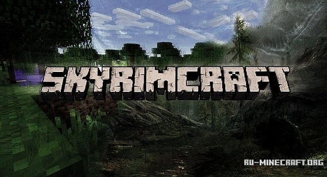 Скачать Skyrim Craft Для Minecraft 1.5.2 Бесплатно