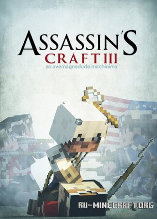  AssassinCraft  Minecraft 1.5.2 