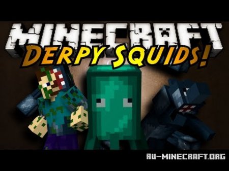 Скачать Derpy Squid Universal для Minecraft 1.5.2 бесплатно