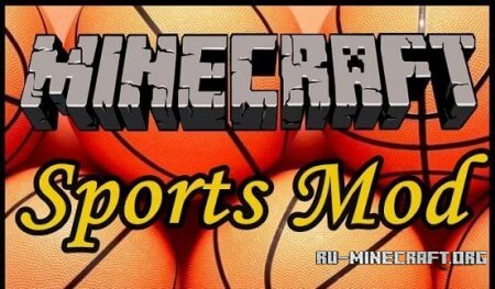 Скачать Sports Mod для minecraft 1.5.2
