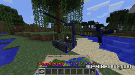  THX Helicopter  Minecraft 1.5.2 