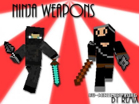   Ninja Weapons  minecraft 1.5.2
