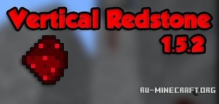 Vertical Redstone  Minecraft 1.5.2 