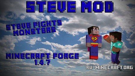  Steve Mod  Minecraft 1.5.2 