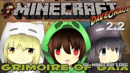  Grimoire of Gaia 2 /      Minecraft 1.5.2