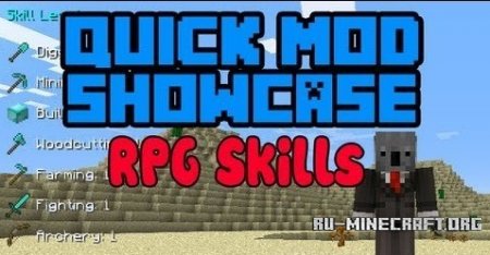  RPG Skills  Minecraft 1.5.2 
