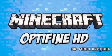 Скачать Optifine HD для minecraft 1.6.1 бесплатно