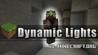 Скачать Dynamic-Lights  для minecraft 1.6.1