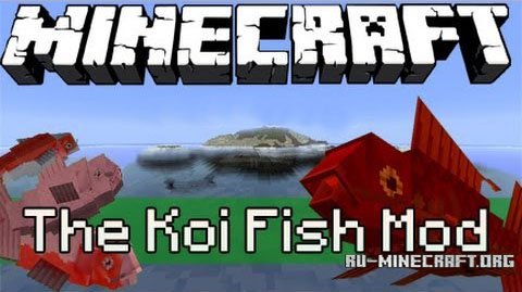 Скачать Koi Fish для Minecraft 1.6.4