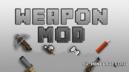  Weapons Mod  Minecraft 1.6.2