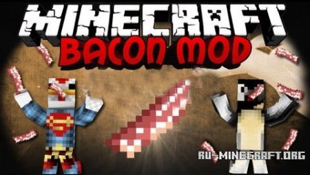  Bacon Mod  Minecraft 1.6.2