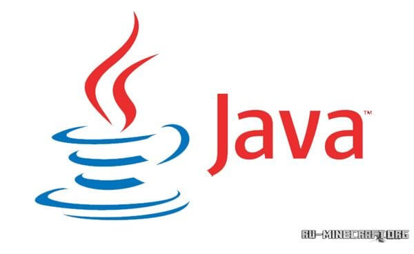 Download java Java SE