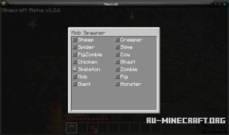 Spawner GUI  Minecraft 1.6.2