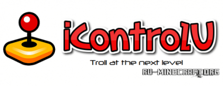 Скачать iControlU для Minecraft 1.6.2