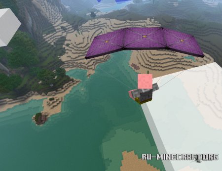Скачать Parachute Mod для Minecraft 1.7.2