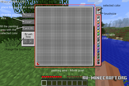  PrinterBlock  Minecraft 1.6.2