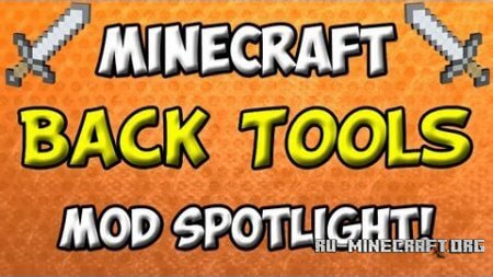  Back Tools Mod  Minecraft 1.5.1