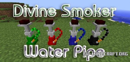  Divine Smoker Mod  Minecraft 1.6.2