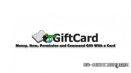  GiftCard  Minecraft 1.6.2