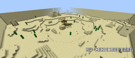   The desert MobArena  Minecraft