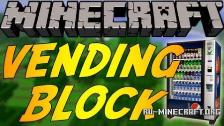  Vending Block Mod  Minecraft 1.6.2