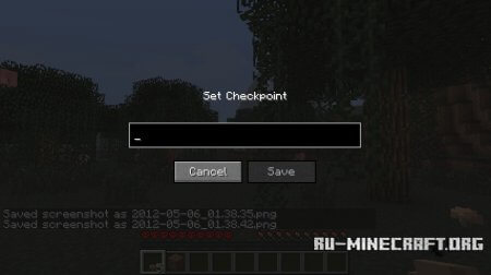  Checkpoints Backup mod  Minecraft 1.5.1