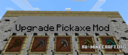  Upgrade Pickaxe Mod  minecraft 1.6.2