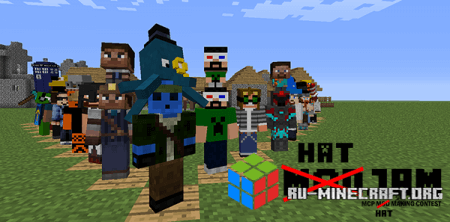  iChuns Hats   Minecraft 1.6.2