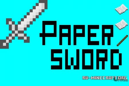  PaperSword Mod  Minecraft 1.6.2