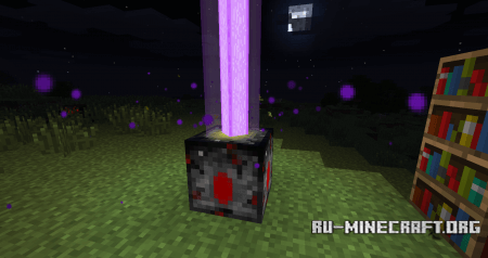  Falling Meteors  Minecraft 1.6.2