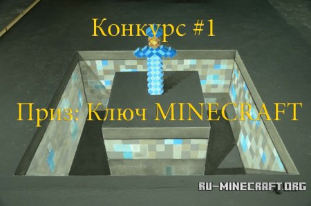  #1  Ru-Minecraft.org []