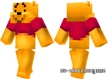  Winnie the Pooh  minecraft