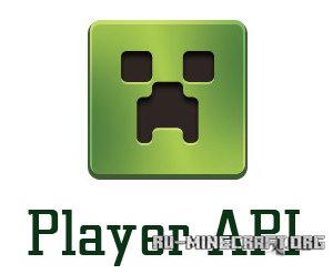  Player API  Minecraft 1.6.4