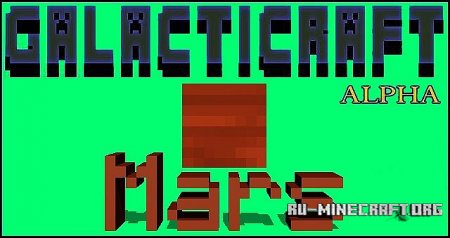  Galacticraft Mars  Minecraft 1.6.2