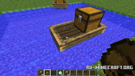  Chest Boat Mod  Minecraft 1.6.2