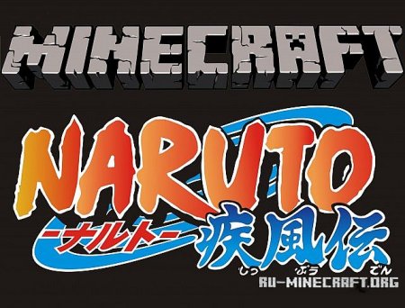  Naruto  Minecraft 1.6.2