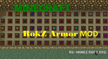  RokZ Armor  Minecraft 1.6.2